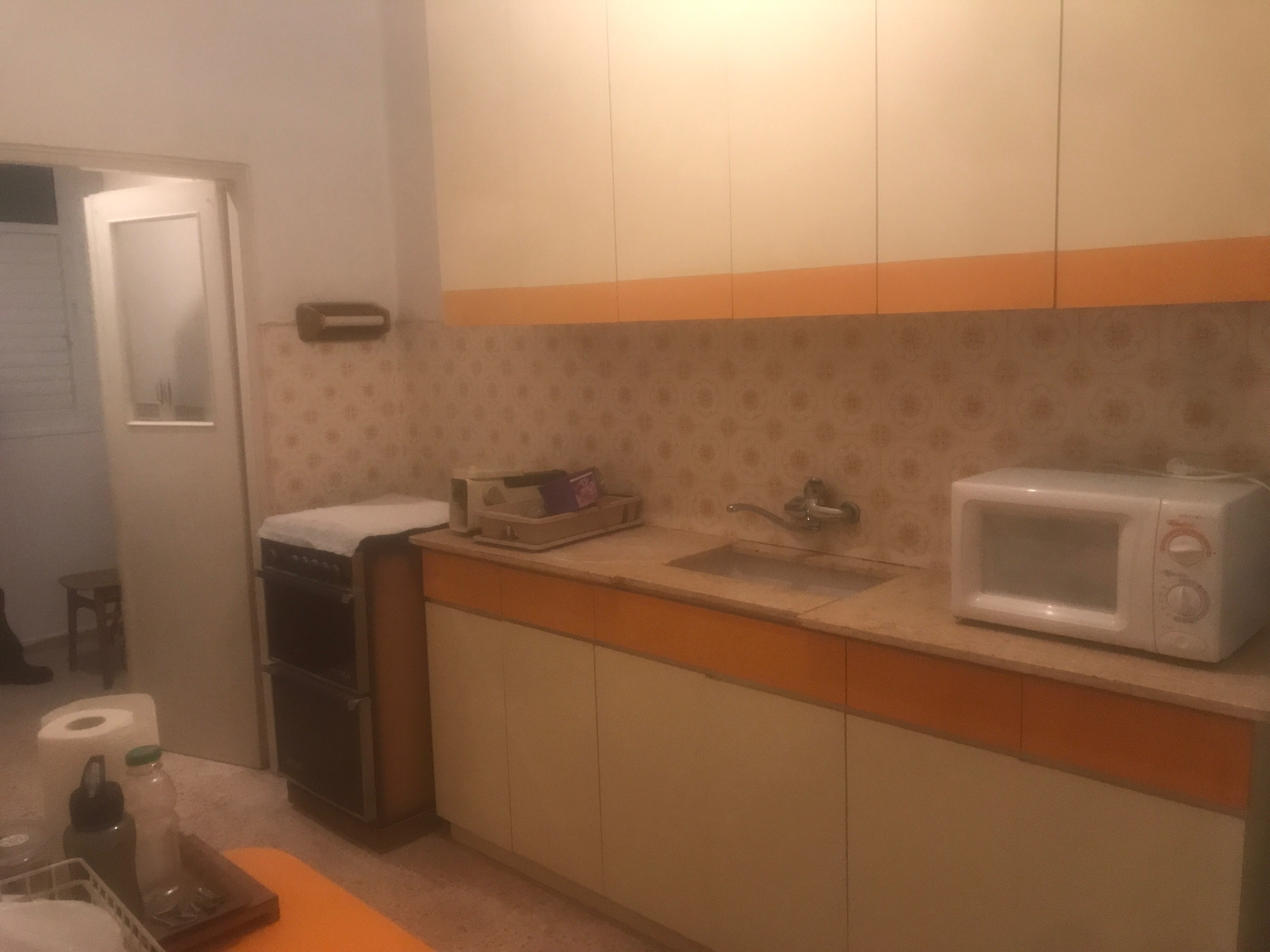 מהסמארטפון שלי